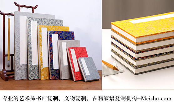 金门县-艺术品宣纸印刷复制服务，哪家公司的品质更优？